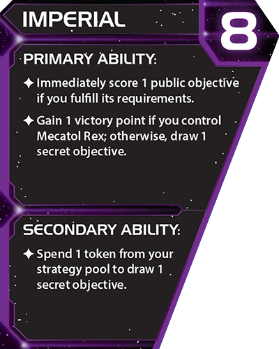 戦略カード８番「覇業」英語版